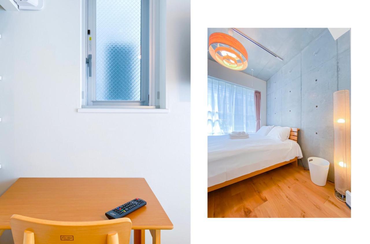 Japan House Nishishinjuku Aparthotel Tokyo prefektur Exteriör bild